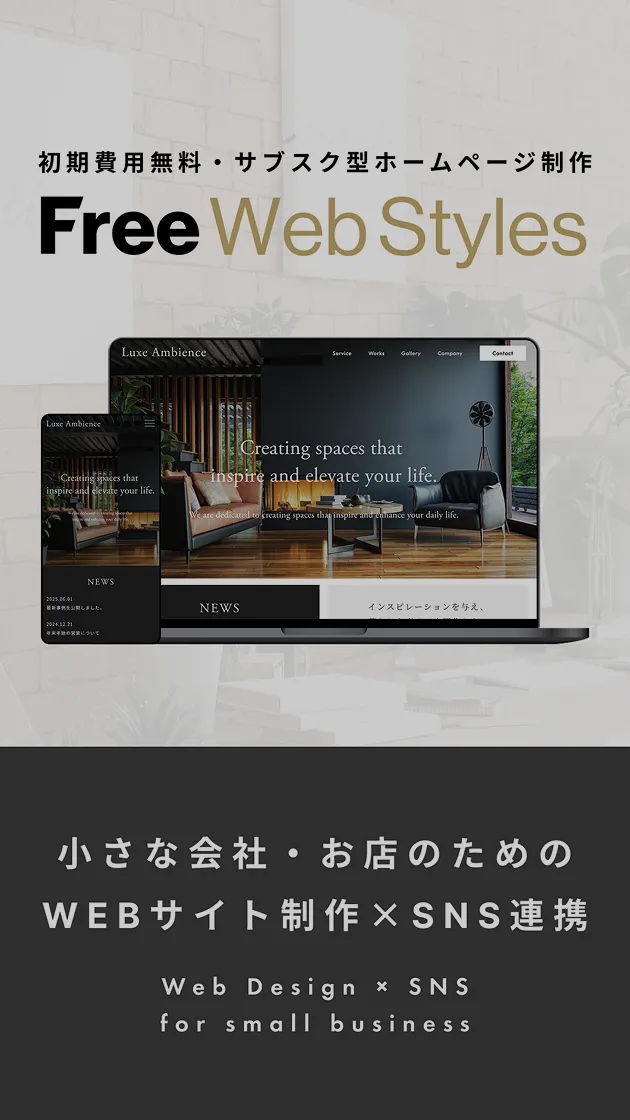 ビデオポスター