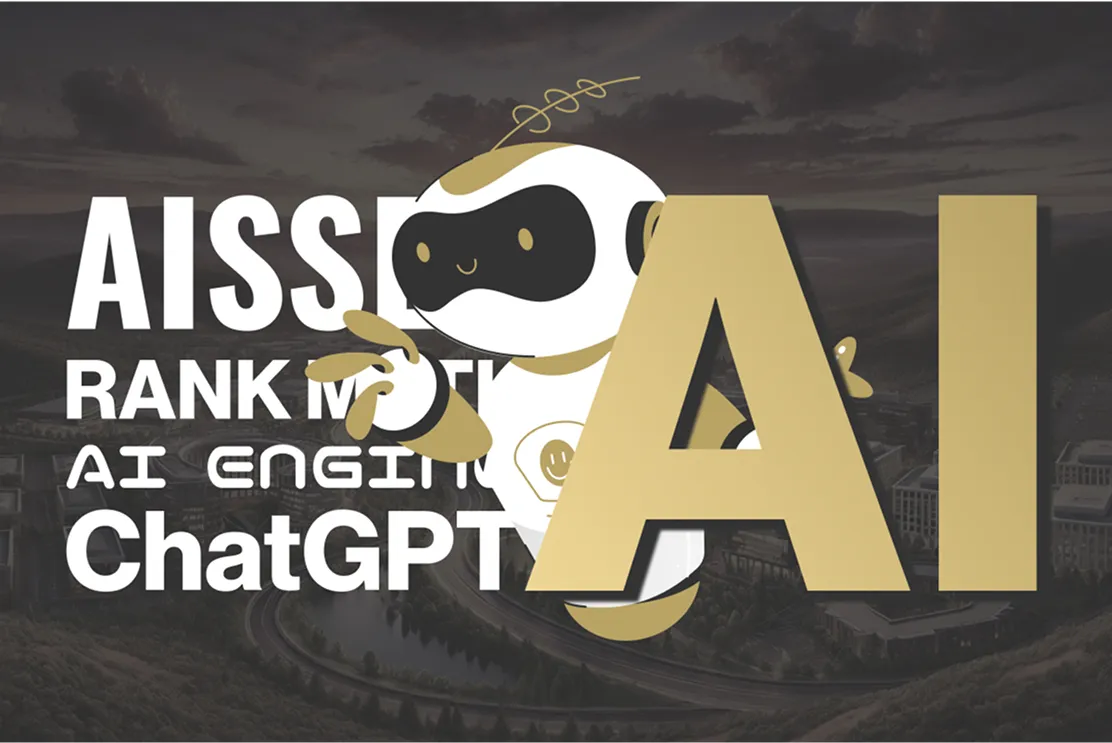 AI活用で業務効率向上のイメージ