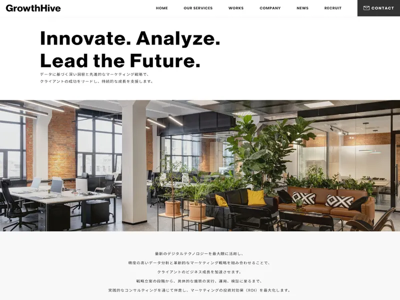 コーポレート デザインサンプル