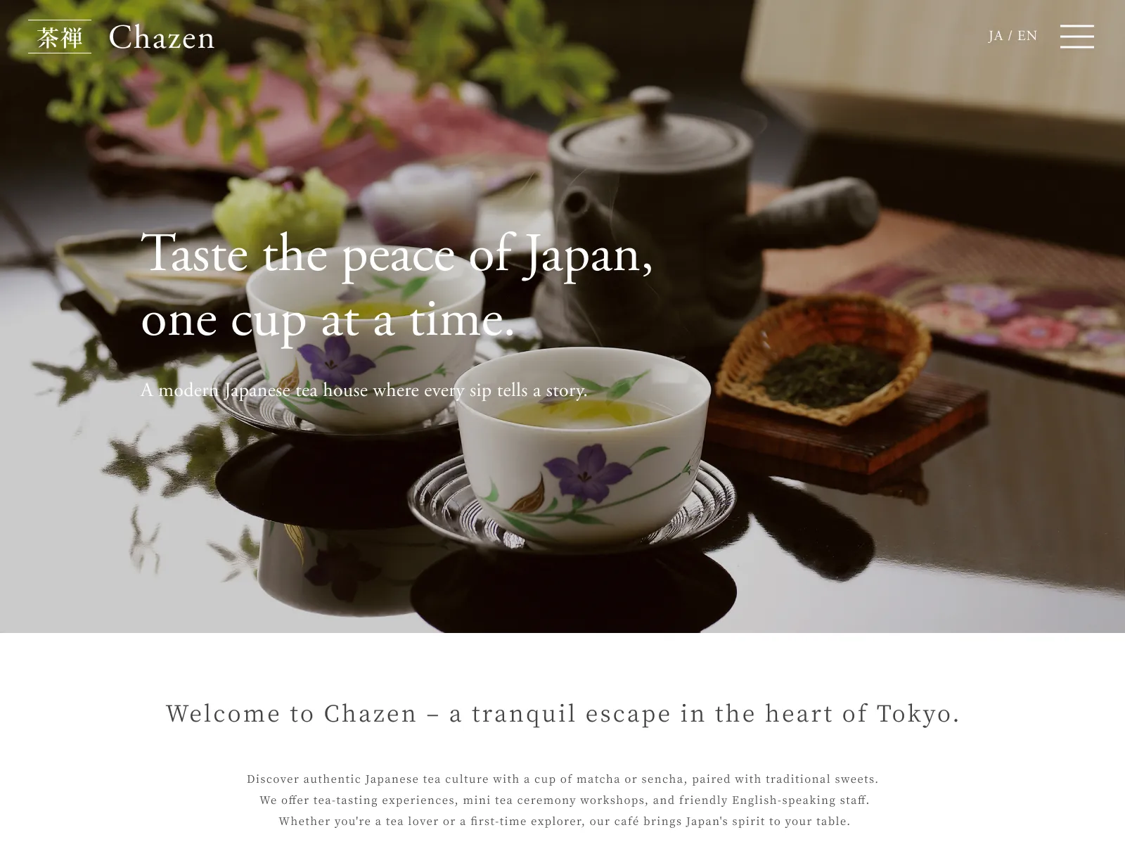 インバウンド向け デザインサンプル