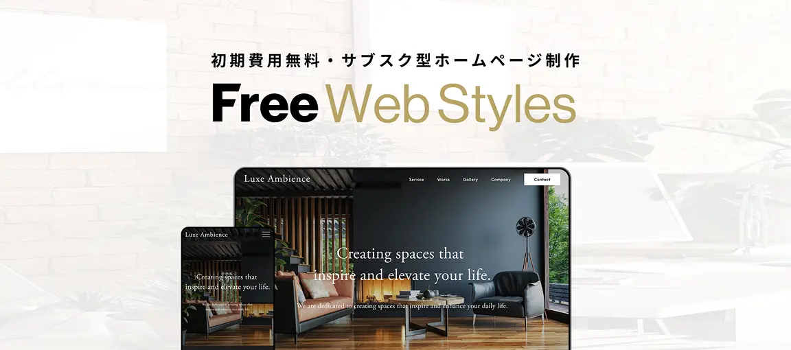 ビデオポスター