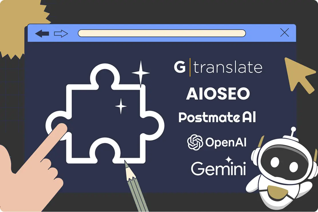 AI活用で業務効率向上のイメージ