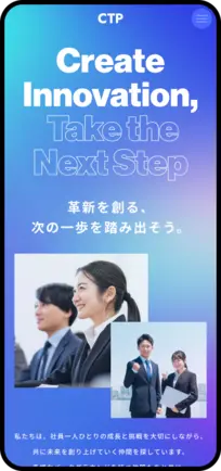 制作実績サンプル