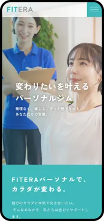 制作実績サンプル
